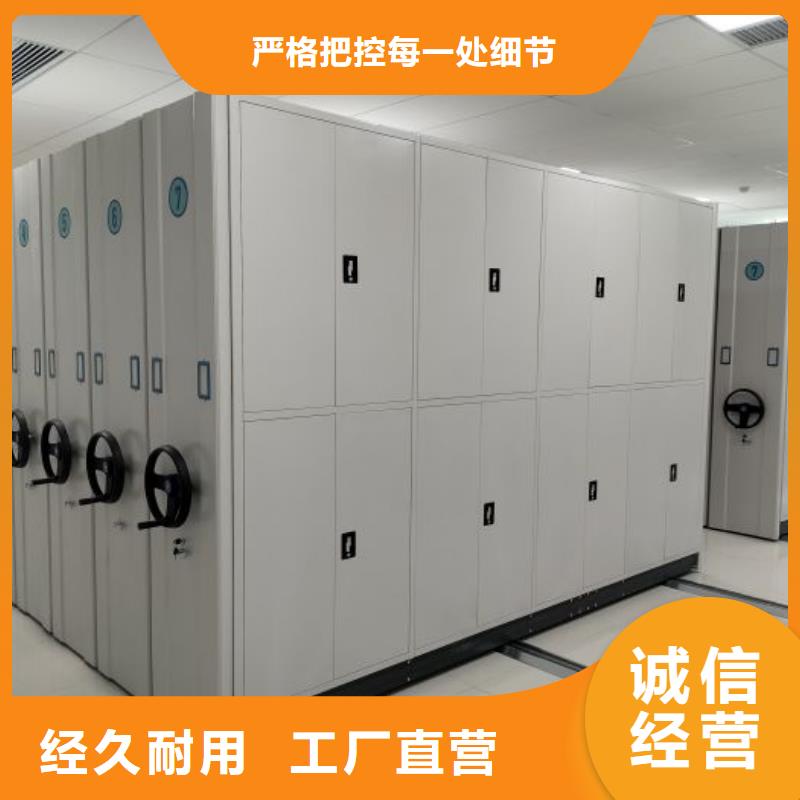 销售电话多少【凯美】不锈钢密集柜