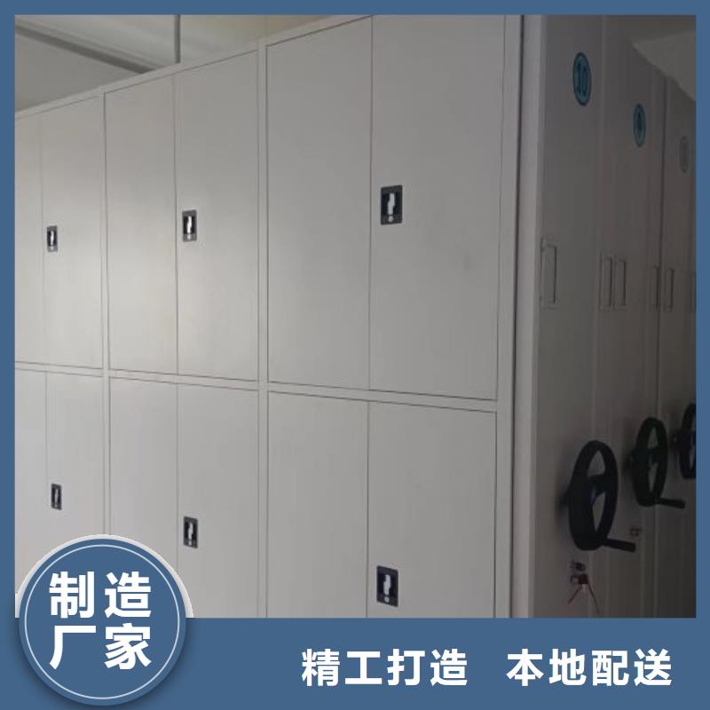 欢迎洽谈【凯美】琼海市密集电动智能档案架