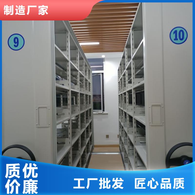 销售价【凯美】移动资料柜
