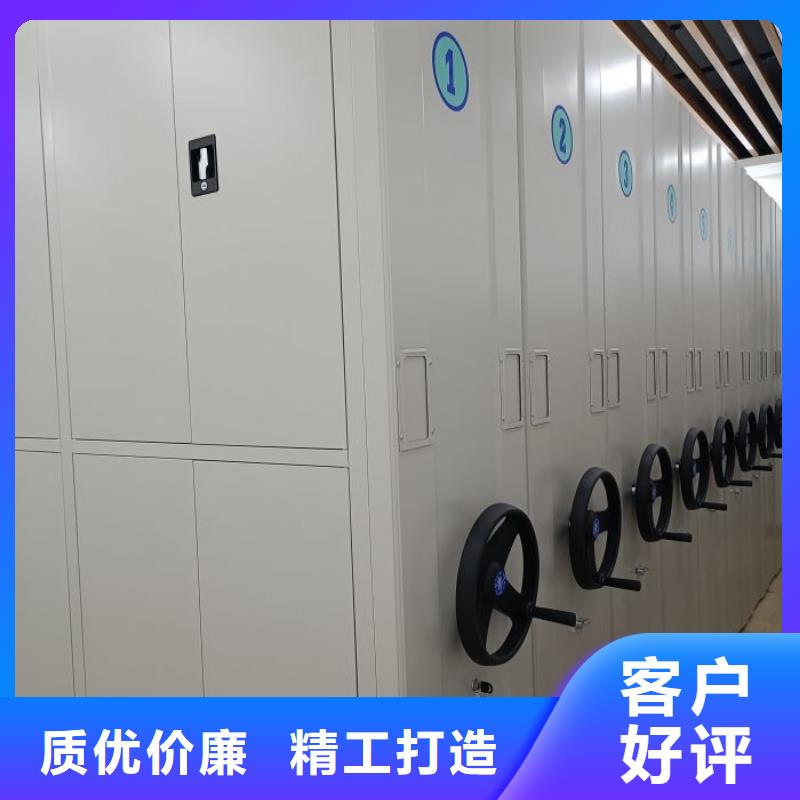 欢迎洽谈【凯美】琼海市密集电动智能档案架
