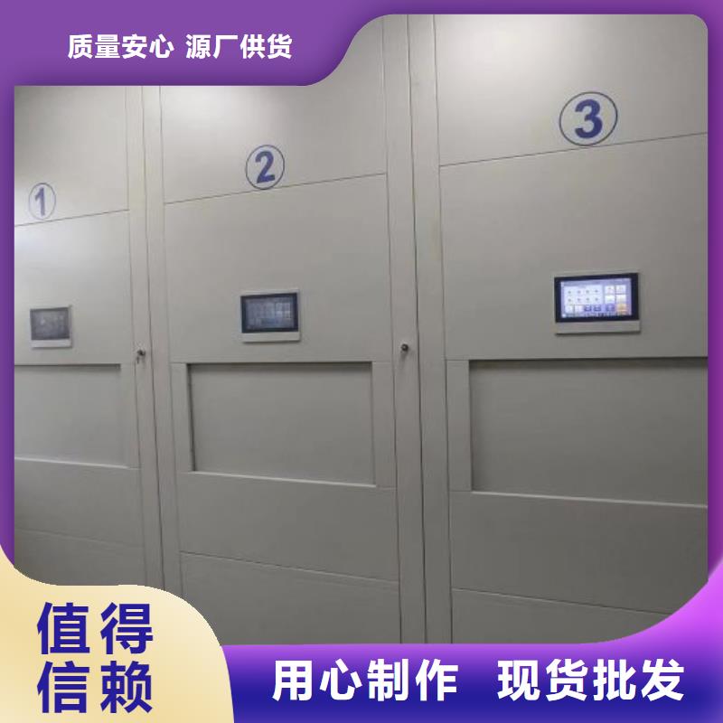 销售电话多少【凯美】不锈钢密集柜