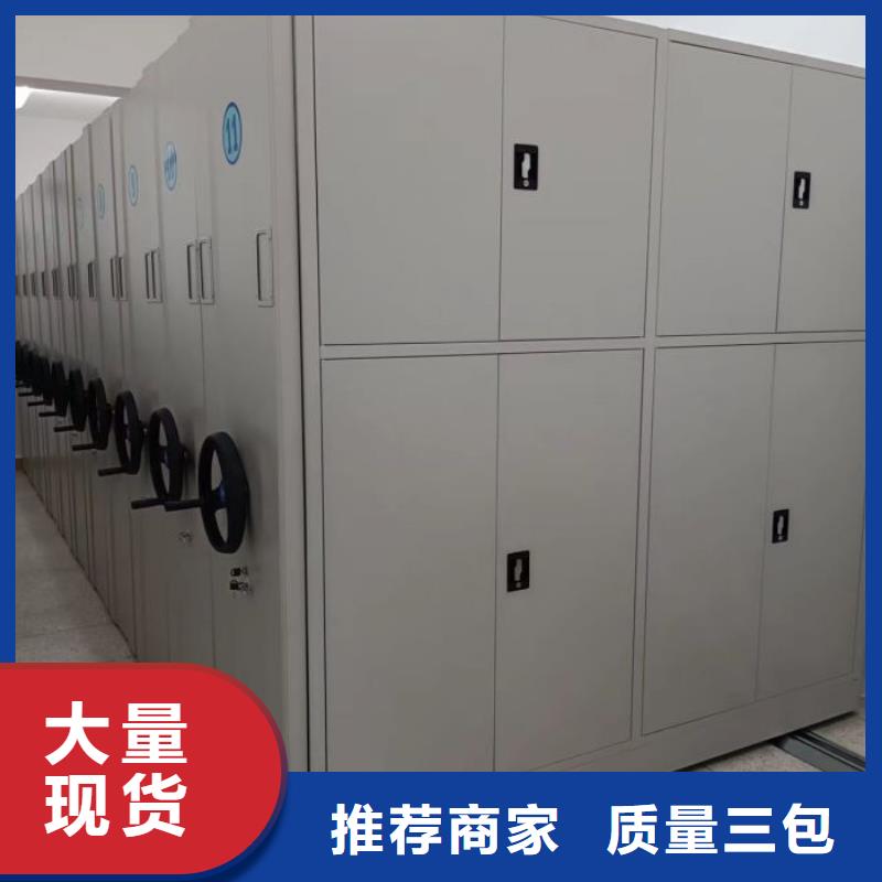 销售电话多少【凯美】不锈钢密集柜