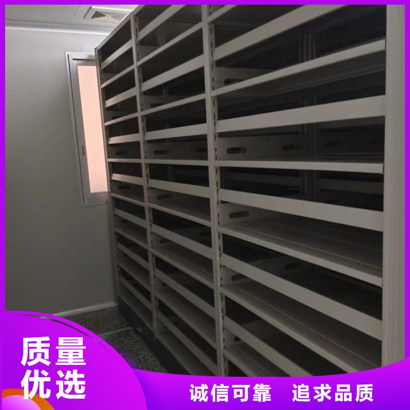 欢迎洽谈【凯美】琼海市密集电动智能档案架