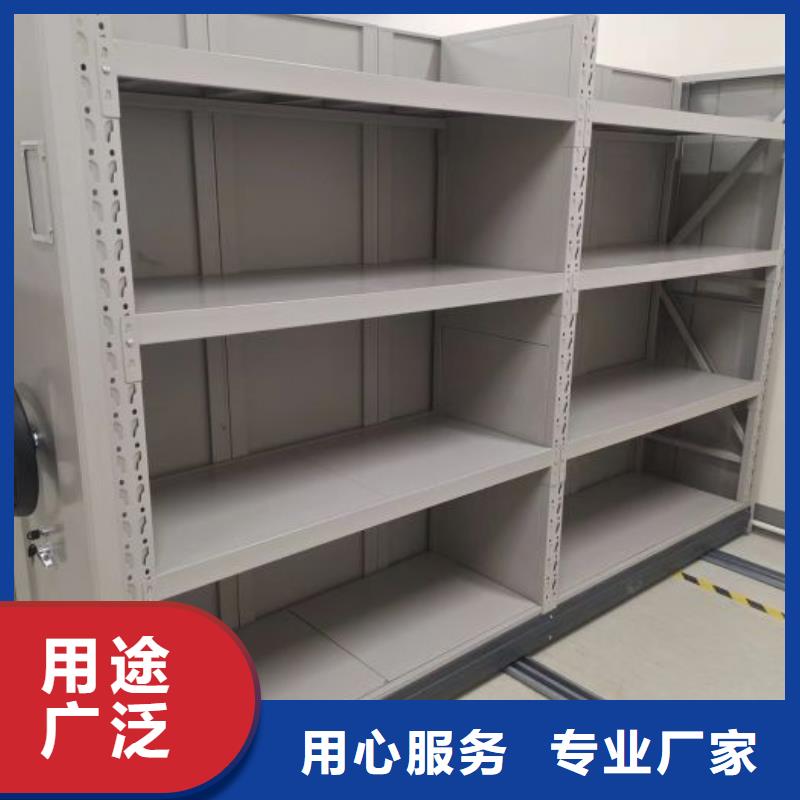 销售电话多少【凯美】不锈钢密集柜