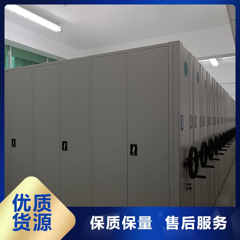 认真负责【凯美】摇把式手动密集架