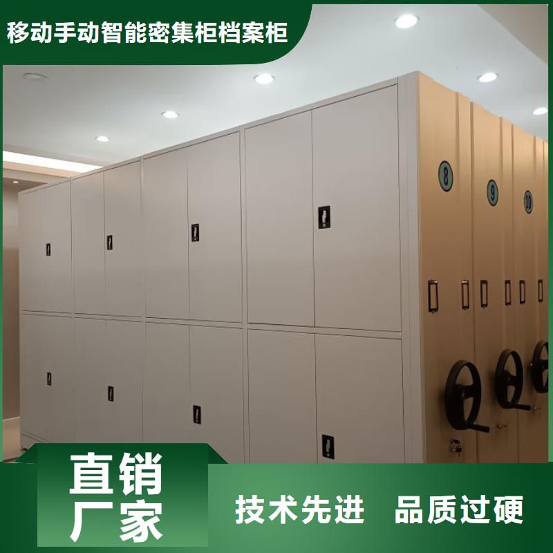 图纸定做铸造辉煌【凯美】密集型移动架