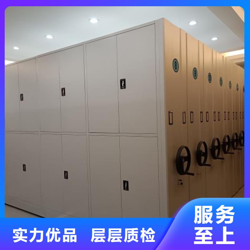 钢制手摇密集架厂家现货直发