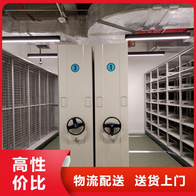 销售公司【凯美】智能物证密集柜