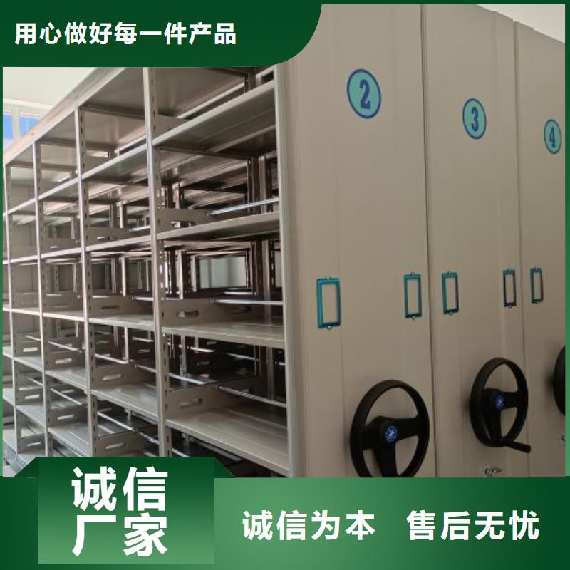 销售公司【凯美】智能物证密集柜