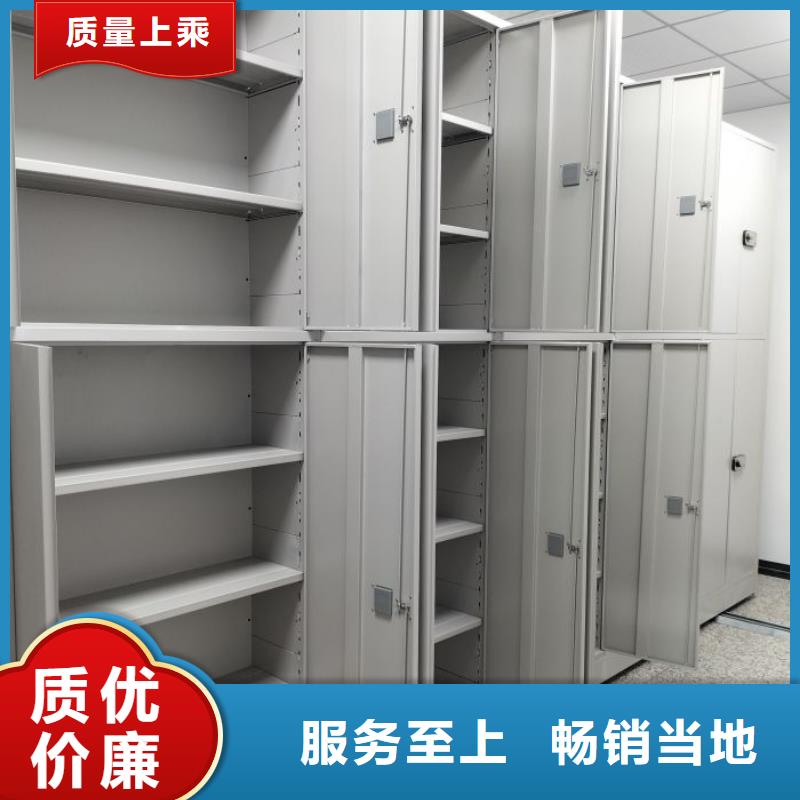 钢制手摇密集架厂家现货直发