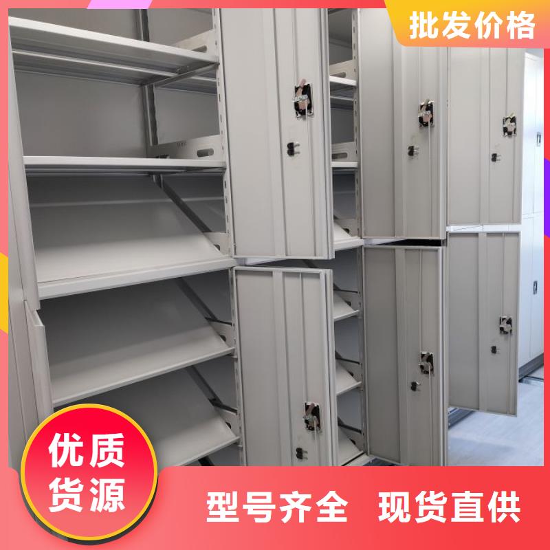 图书馆智能密集柜可定制厂家