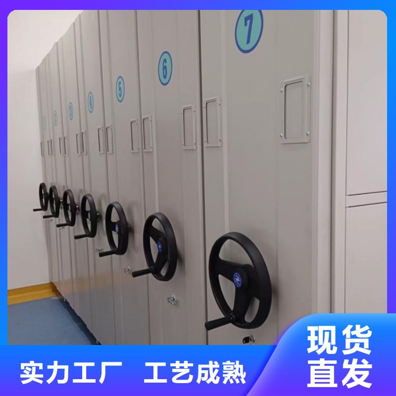 行业营销渠道开发方式【凯美】仓储密集柜