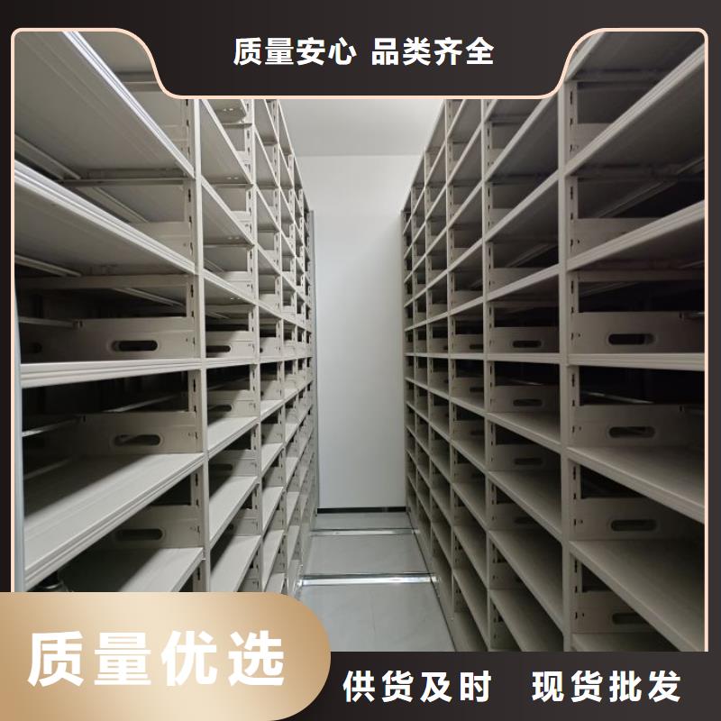 销售公司【凯美】智能物证密集柜