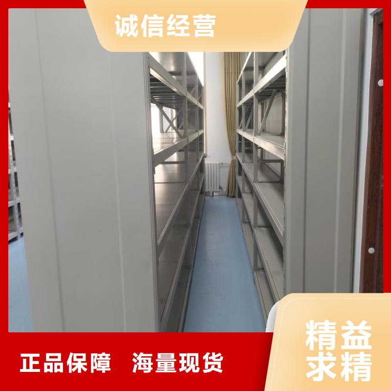 行业营销渠道开发方式【凯美】仓储密集柜