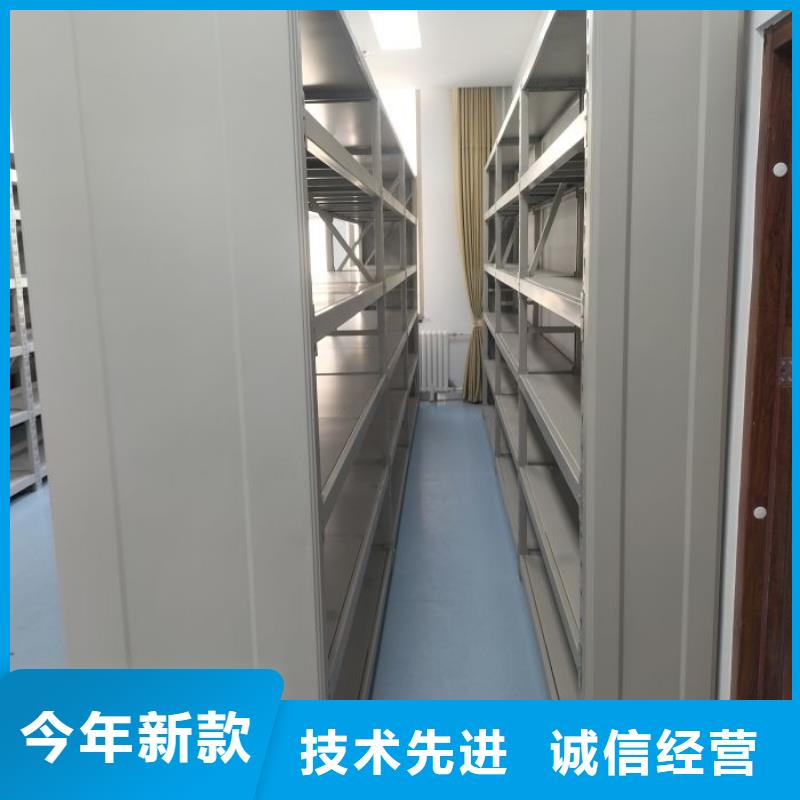 行情预测【凯美】手动档案室密集柜