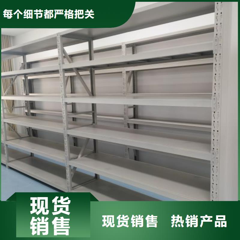 行情预测【凯美】手动档案室密集柜