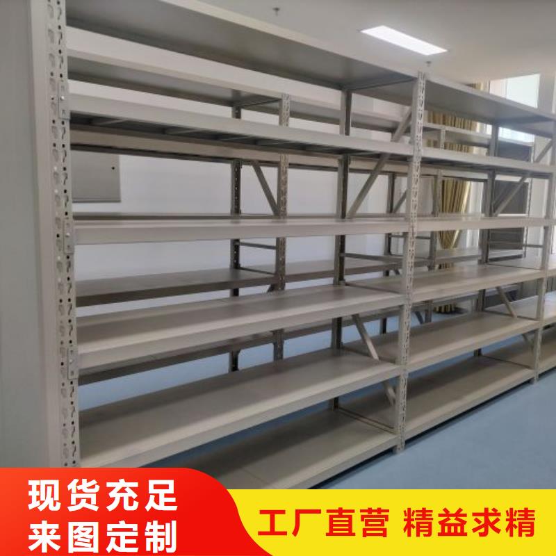图纸定做铸造辉煌【凯美】密集型移动架