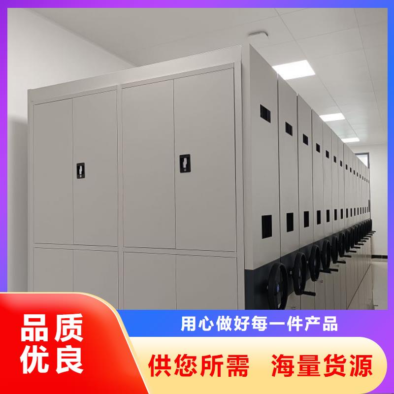 钢制手摇密集架厂家现货直发