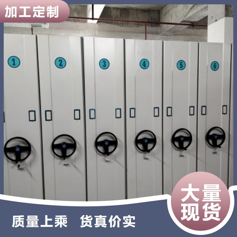 创造辉煌【凯美】手摇档案柜