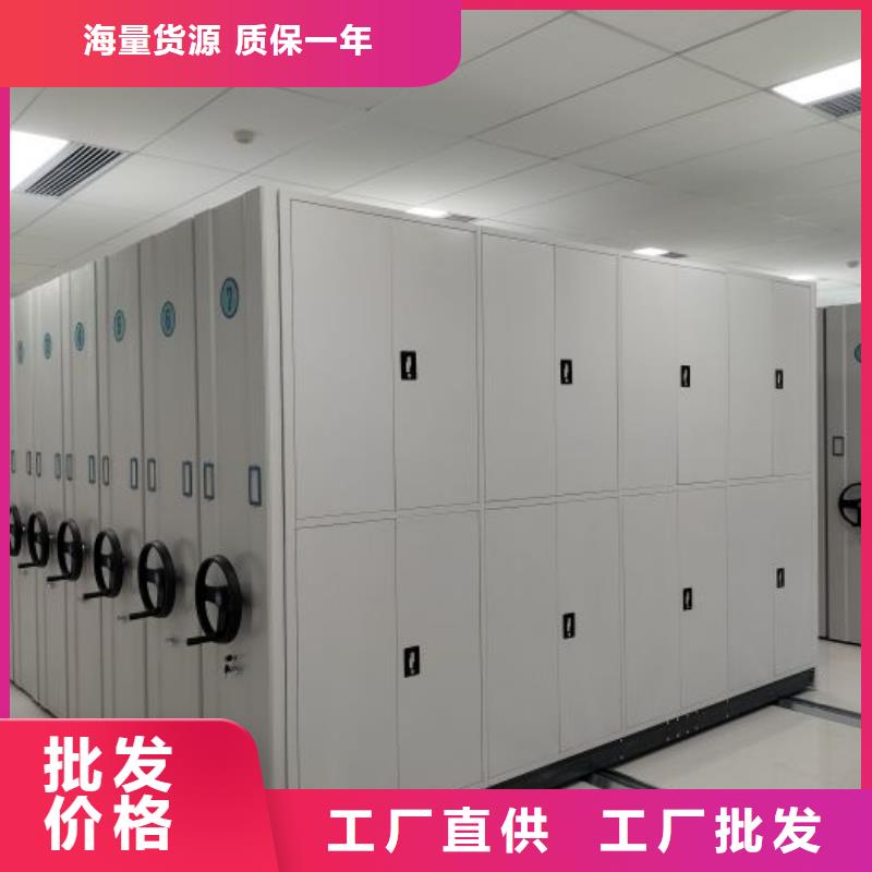 零售多少钱【凯美】文件档案柜