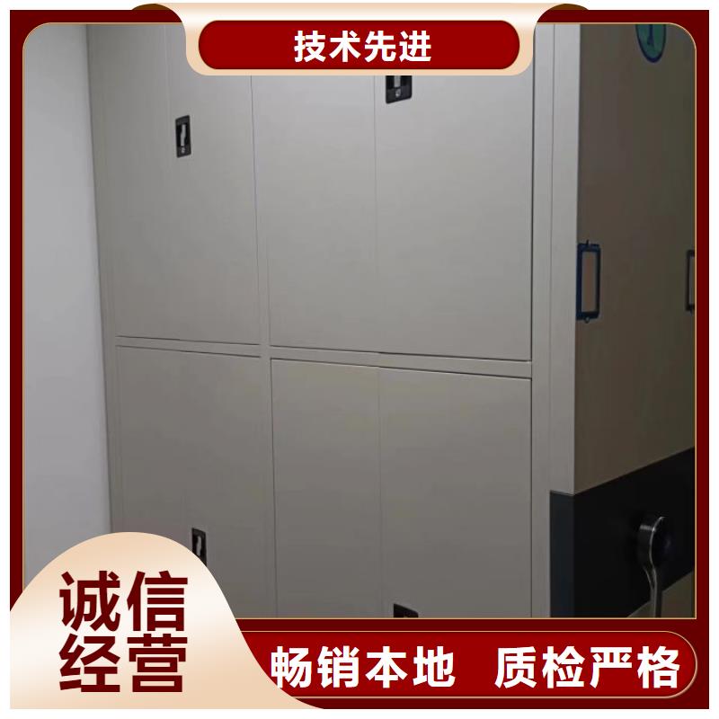 免费安装【凯美】挂表密集柜
