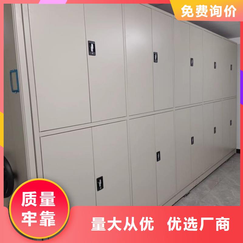 海量直销【凯美】保密文件柜