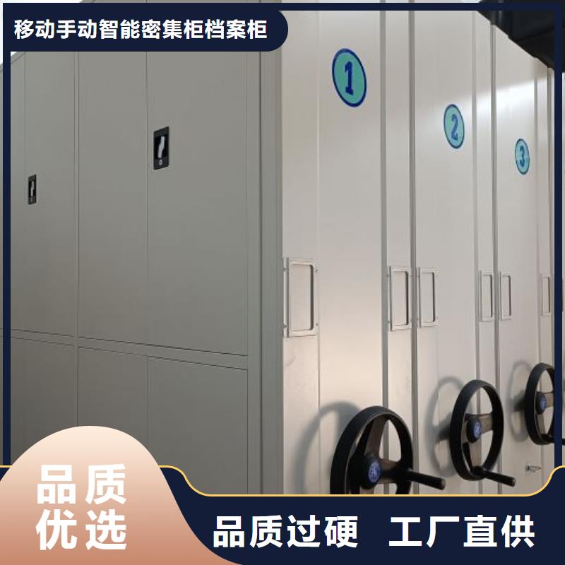 厂家要重视度的塑造【凯美】档案室五层档案架