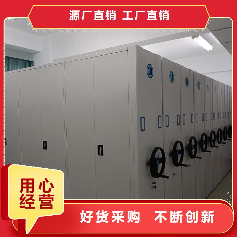 来电详谈【凯美】手摇移动密集架
