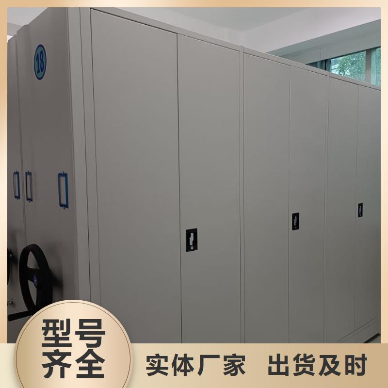 来电详谈【凯美】手摇移动密集架