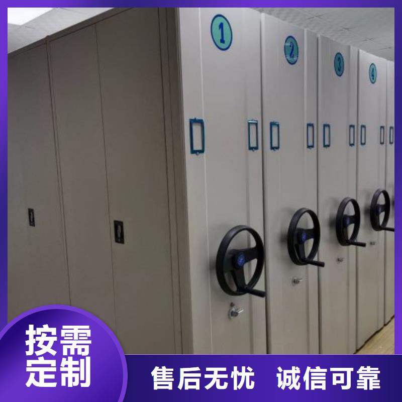 厂家要重视度的塑造【凯美】档案室五层档案架