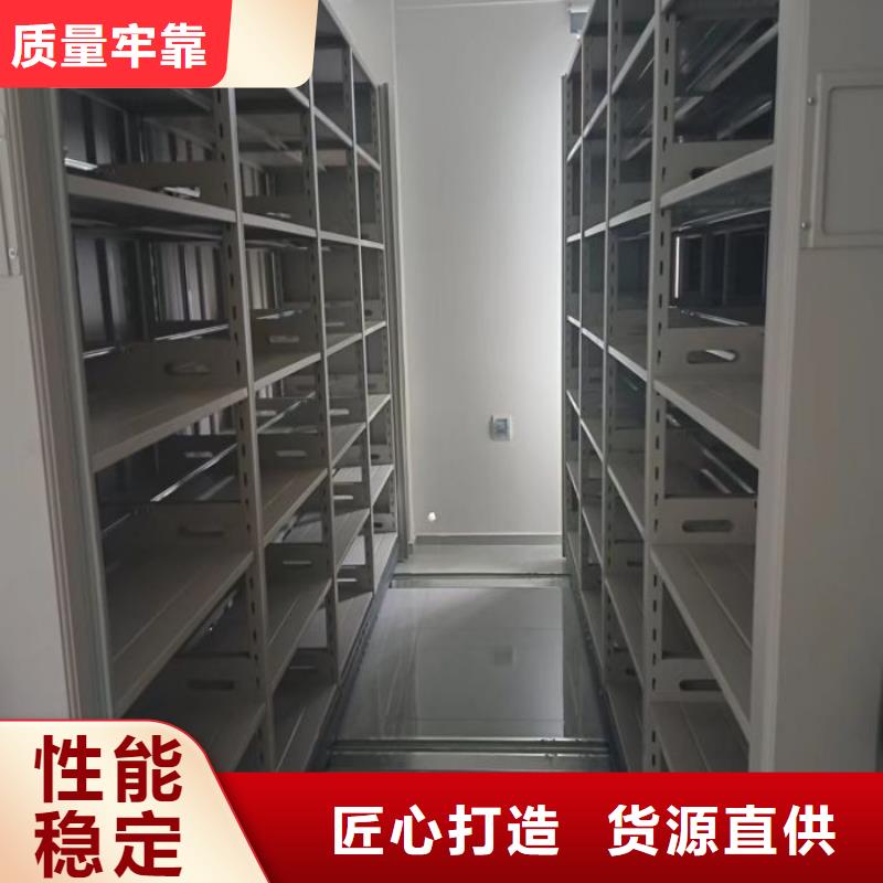 产品的性能与使用寿命【凯美】白沙县手摇文件柜