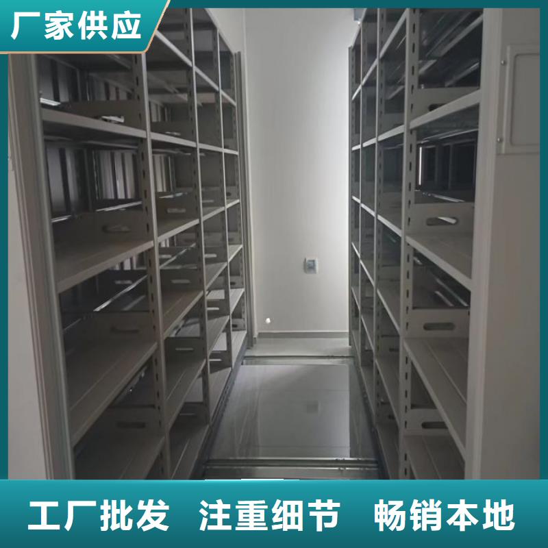 加盟费多少【凯美】档案库房智能密集架