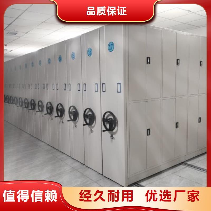 零售多少钱【凯美】文件档案柜