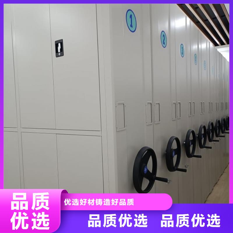 零售多少钱【凯美】文件档案柜
