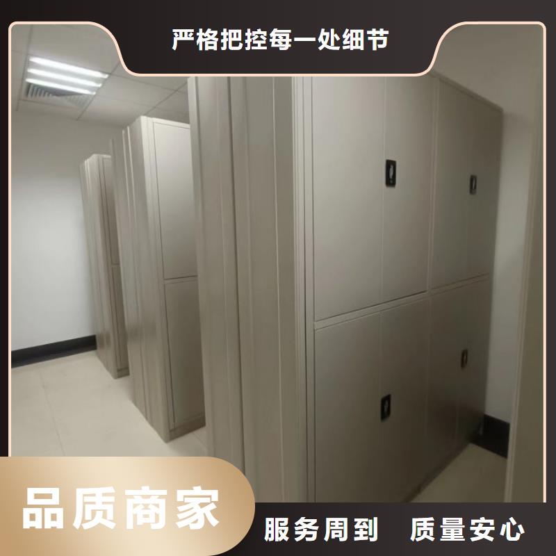 零售多少钱【凯美】文件档案柜