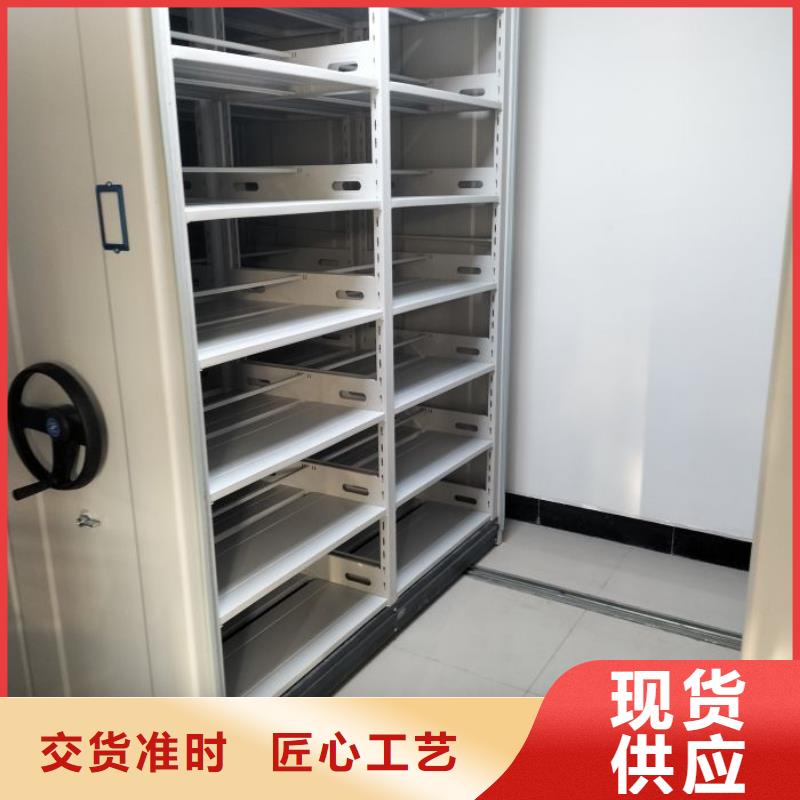 免费安装【凯美】挂表密集柜