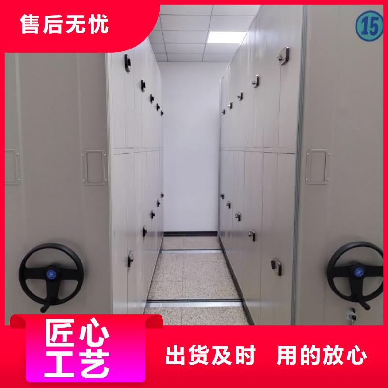 免费安装【凯美】挂表密集柜