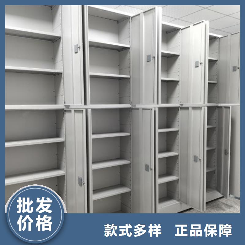 施工队伍【凯美】资料库密集柜