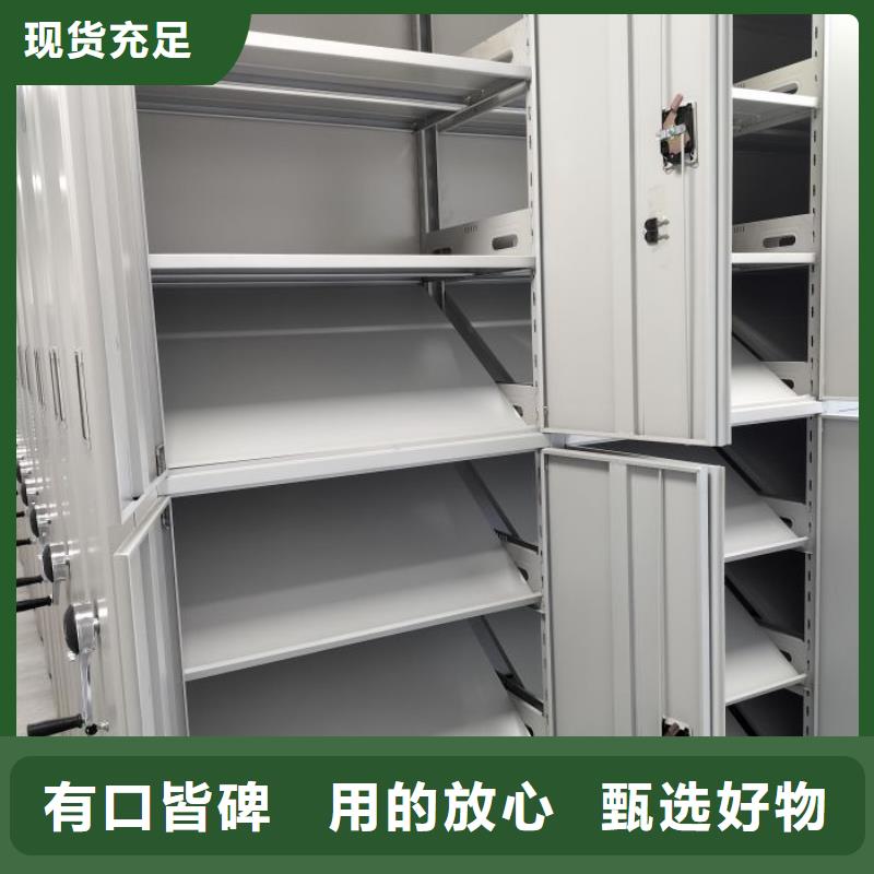 厂家要重视度的塑造【凯美】档案室五层档案架
