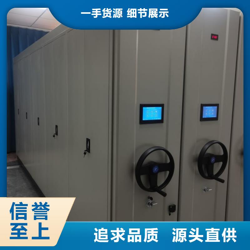 产品的性能与使用寿命【凯美】白沙县手摇文件柜