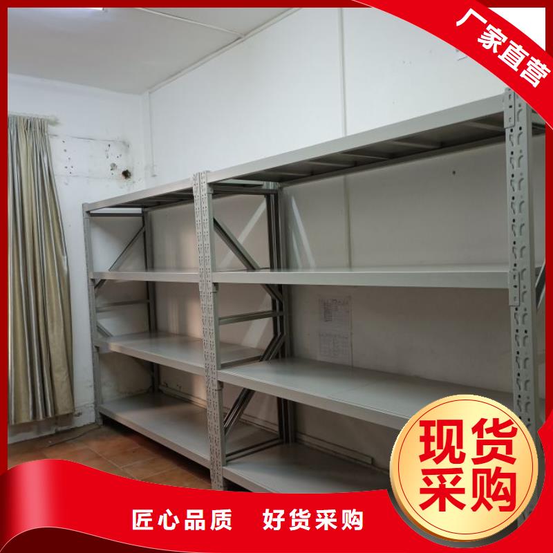 厂家要重视度的塑造【凯美】档案室五层档案架