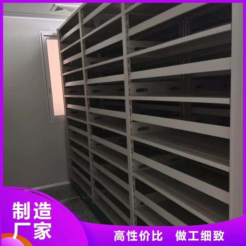 海量直销【凯美】保密文件柜
