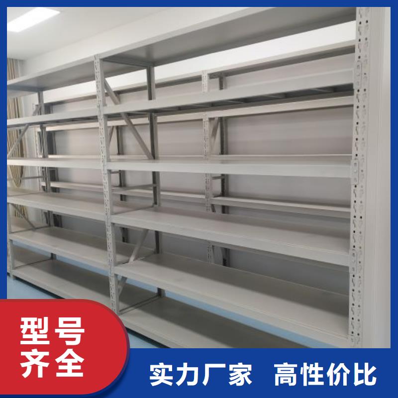 海量直销【凯美】保密文件柜