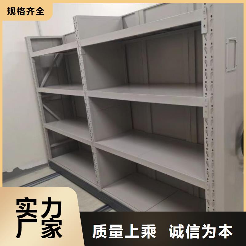 厂家要重视度的塑造【凯美】档案室五层档案架