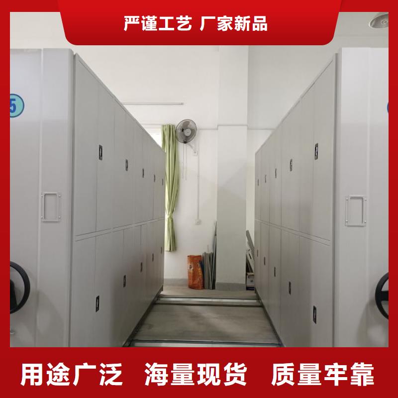 加盟费多少【凯美】档案库房智能密集架