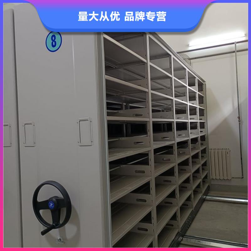 现状和发展趋势预测【凯美】电动档案柜