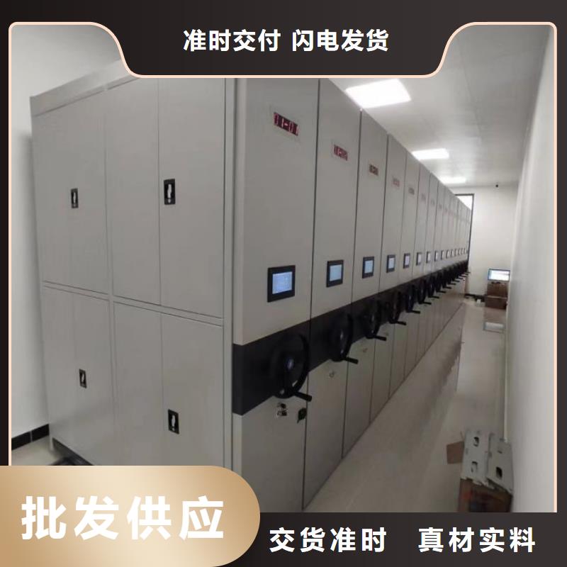 相关信息【凯美】电动智能移动密集架