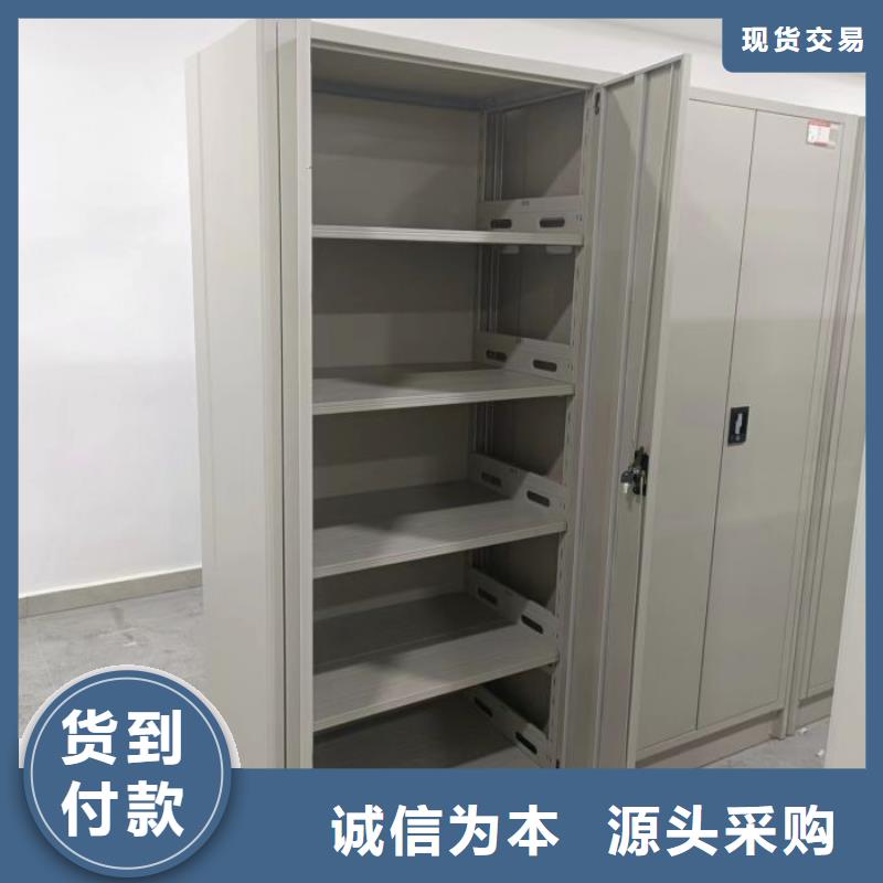 零售多少钱【凯美】文件档案柜