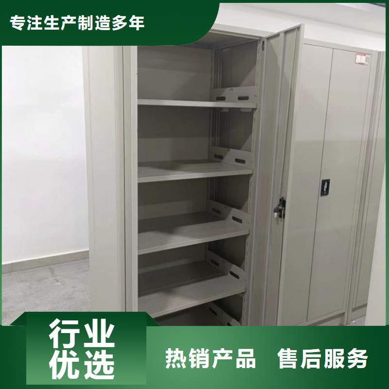 厂家要重视度的塑造【凯美】档案室五层档案架