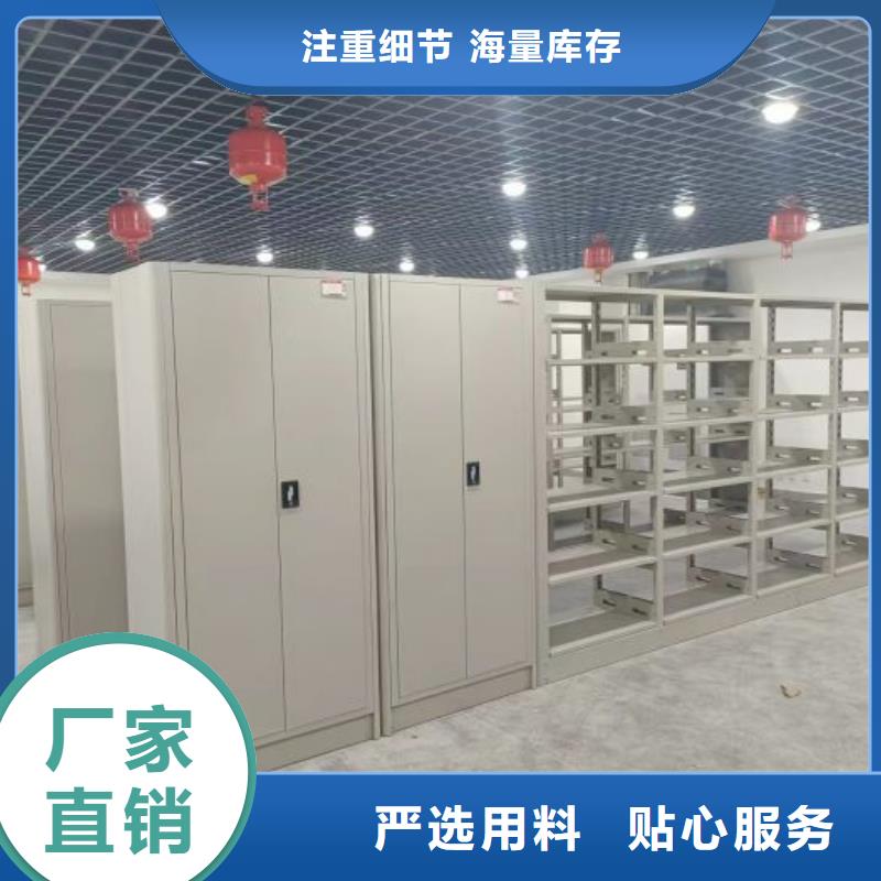 零售多少钱【凯美】文件档案柜